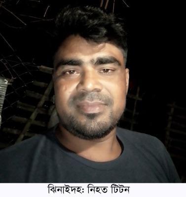 প্রকাশ্যে চা-দোকানীকে কুপিয়ে হত্যা!