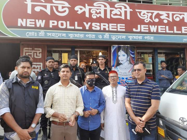 মেহেরপুরে দুই প্রতিষ্ঠানে ৯০ হাজার টাকা জরিমানা
