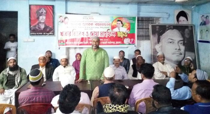 চুয়াডাঙ্গায় তারেক রহমানের ৫৮তম জন্মদিন পালন উপলক্ষে আলোচনা সভায় শরীফুজ্জামান শরীফ