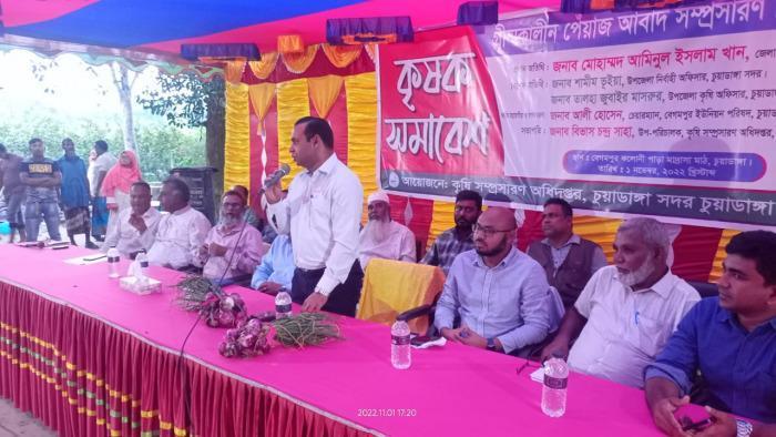 কৃষিবান্ধব মনোভাব সরকারের ছিল এবং ভবিষ্যতেও থাকবে