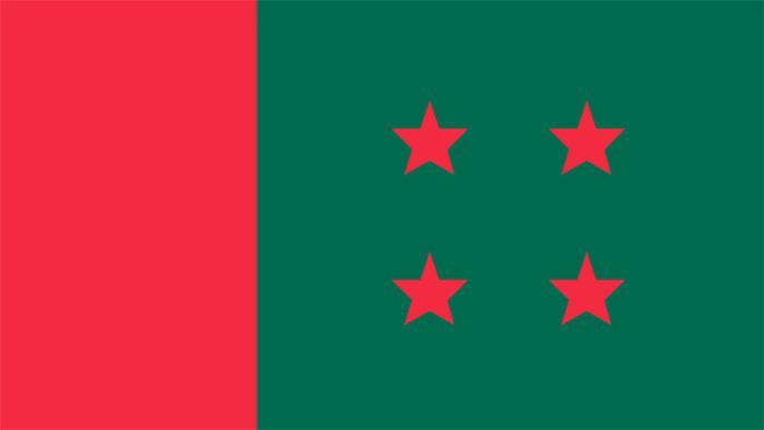 চুয়াডাঙ্গা জেলা আ.লীগের সম্মেলনের নতুন তারিখ নির্ধারণ