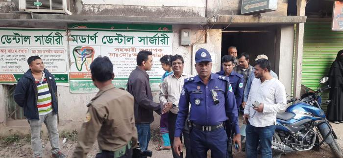 চিকিৎসকের চেম্বার ও অপারেশন থিয়েটার সিলগালা