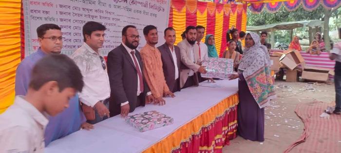 কার্পাসডাঙ্গায় বীমা দাবির চেক হস্তান্তর ও পুরস্কার বিতরণ