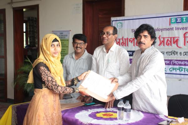 চুয়াডাঙ্গায় মোবাইল ফোন সার্ভিসিং ও ফ্যাশন গার্মেন্টস কোর্সের সমাপনী ও সনদ বিতরণ অনুষ্ঠান