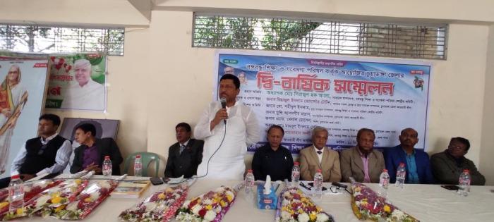 ত্যাগী ও উদীয়মান তরুণদের সমন্বয়ে জেলা কমিটি গঠনের প্রত্যাশা