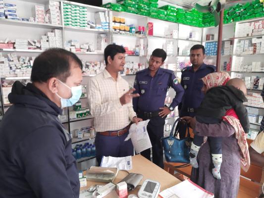 আলমডাঙ্গার মুন্সিগঞ্জে সনদ-অনুমতিপত্র ছাড়াই চিকিৎসা প্রদান