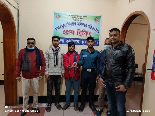 চুয়াডাঙ্গায় ভারতীয় ইনজেকশনসহ একজন আটক