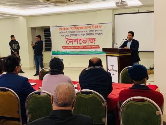 চুয়াডাঙ্গায় সাংবাদিকদের সম্মানে নৈশভোজ অনুষ্ঠানে কৃতী সন্তান সাহিদুজ্জামান টরিক