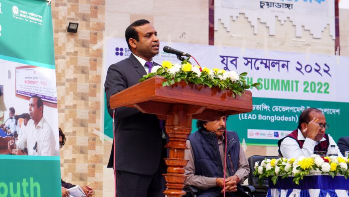 চুয়াডাঙ্গায় লিড বাংলাদেশ যুব সামিট অনুষ্ঠিত