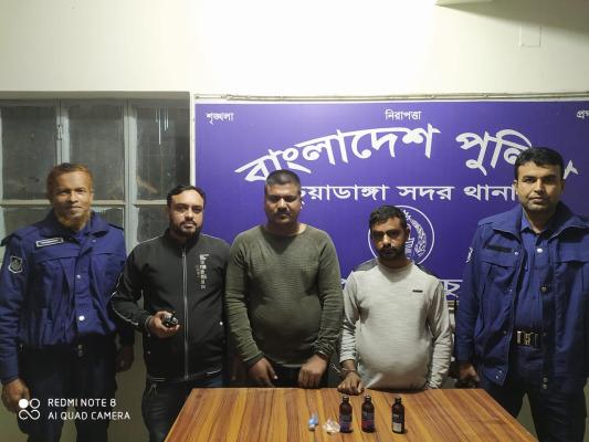 চুয়াডাঙ্গায় পুলিশের পৃথক অভিযানে মাদকসহ তিনজন আটক