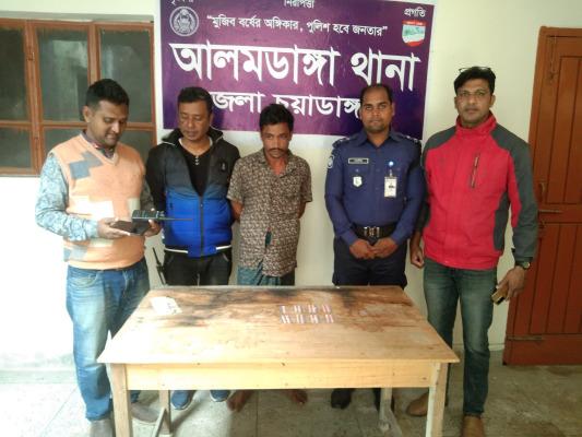 আলমডাঙ্গায় পুলিশের অভিযানে মাদক ব্যবসায়ী আটক