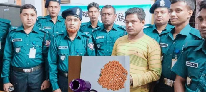 মেহেরপুরে ২৫০ পিস ইয়াবাসহ মাদক ব্যবসায়ী আটক