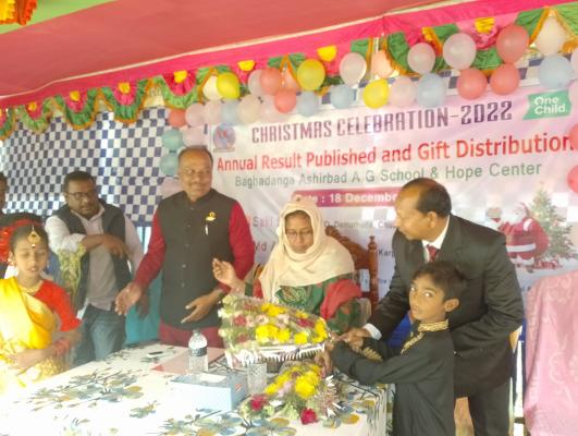 কার্পাসডাঙ্গায় এজি স্কুল অ্যান্ড হোপ সেন্টারে বাৎসরিক রেজাল্ট ও পুরস্কার বিতরণ অনুষ্ঠিত