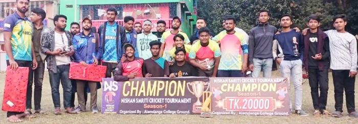 আলমডাঙ্গায় ক্রিকেট টুর্নামেন্টের ফাইনাল অনুষ্ঠিত