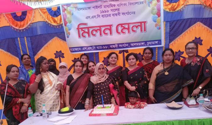 আলমডাঙ্গায় এসএসসি-৯৮ ব্যাচের মিলন মেলা