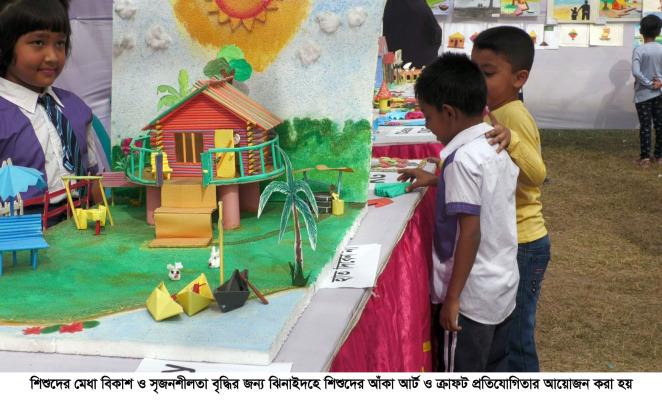 ঝিনাইদহে শিশুদের আর্ট ও ক্রাফট প্রদর্শনী