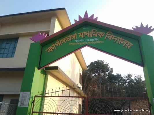 কার্পাসডাঙ্গায় দুটি মাধ্যমিক বিদ্যালয়ে ১০ বছর ধরে সহকারী প্রধান শিক্ষক পদ শূন্য, শিক্ষার বেহাল দশা