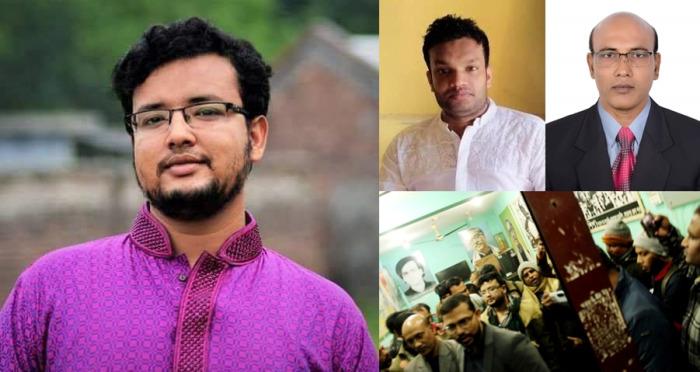গাংনীতে অনলাইন জুয়ার সঙ্গে জড়িত ৯ জনের নামে মামলা