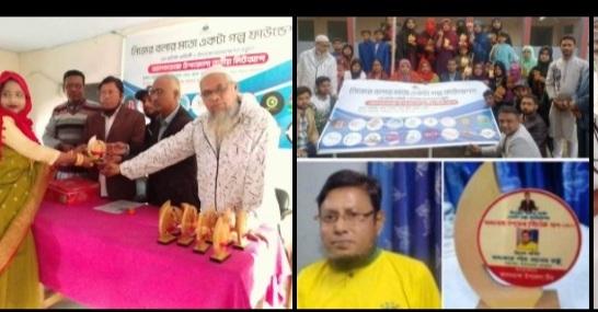 আলমডাঙ্গায় খন্দকার শাহ আলম মণ্টুকে ক্রেস্ট প্রদান