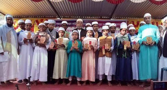 দর্শনায় কোরআন প্রতিযোগিতা ও পুরস্কার বিতরণ