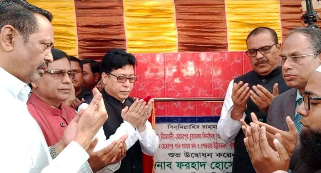 আঞ্চলিক মহাসড়ক প্রশস্তকরণ কাজের উদ্বোধন