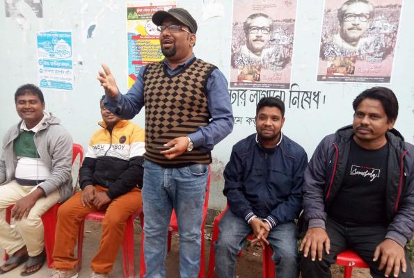 মহান বিজয় দিবস পালনে মুজিবনগর শ্রমিক লীগের প্রস্তুতি সভা