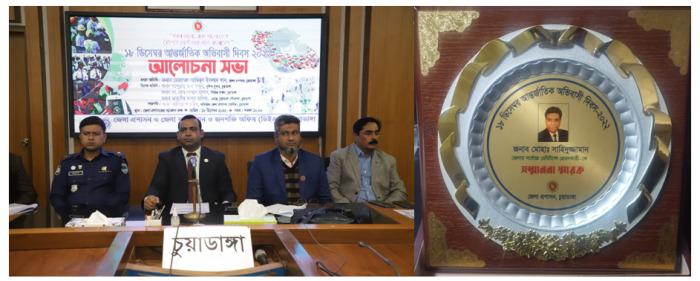 শ্রেষ্ঠ রেমিট্যান্স যোদ্ধার সম্মাননা পেলেন সাহিদুজ্জামান টরিক
