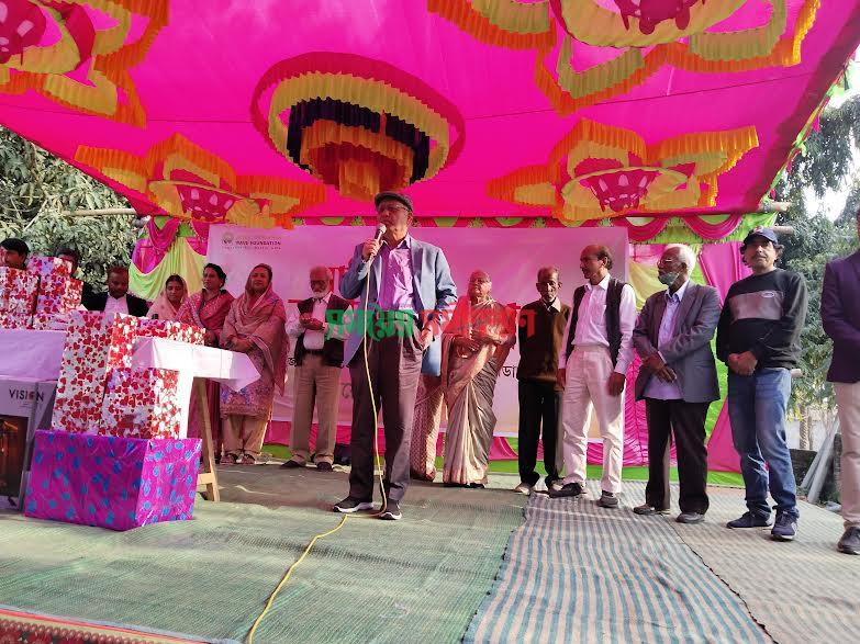 চুয়াডাঙ্গায় ওয়েভ ফাউন্ডেশনের বনভোজন অনুষ্ঠিত