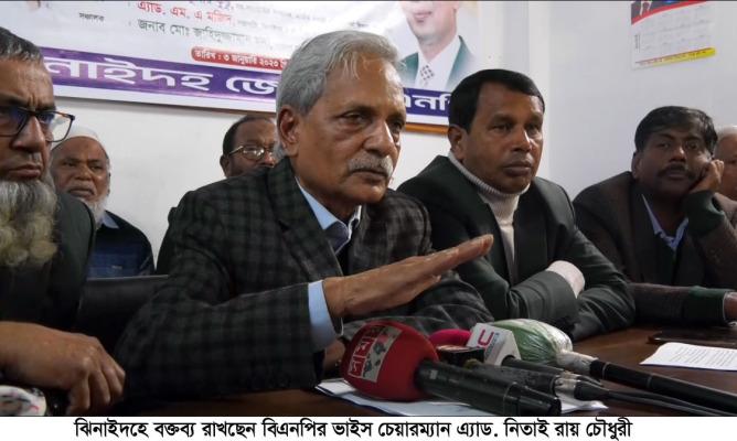 ঝিনাইদহে রাষ্ট্রকাঠামো মেরামত বিষয়ে আলোচনা সভায় নিতাই রায় চৌধুরী