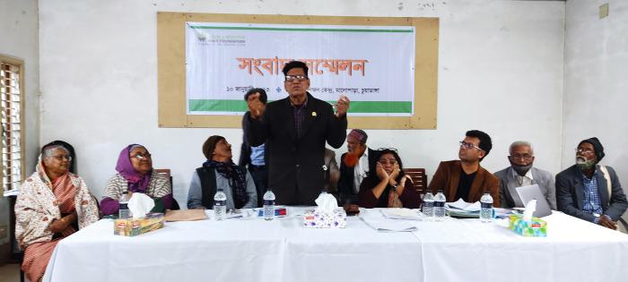 নির্বাহী পরিচালকের ছবি নিয়ে শিষ্টাচার বর্হিভূত কার্যক্রমের প্রতিবাদে ওয়েভ কর্মীদের সংবাদ সম্মেলন