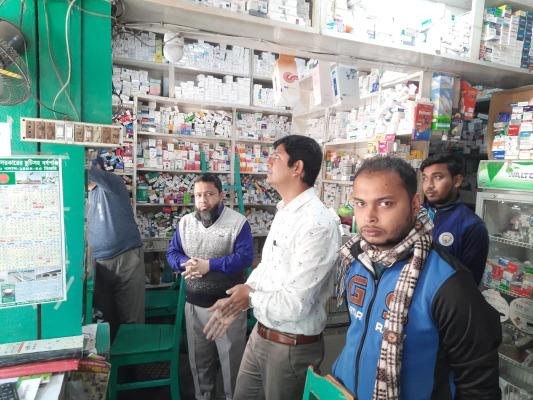 চুয়াডাঙ্গা সদর হাসপাতাল সড়কে মেয়াদ উত্তীর্ণ ওষুধ বিক্রি