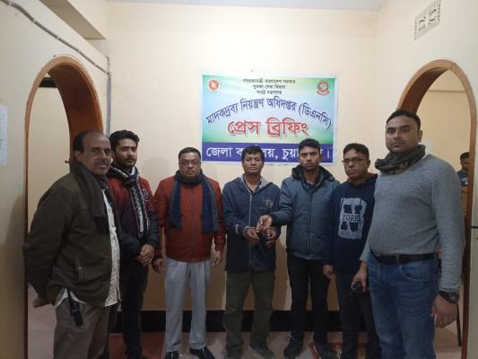 চুয়াডাঙ্গায় বুপ্রেনরফাইন ইনজেকশনসহ মাদক ব্যবসায়ী আটক