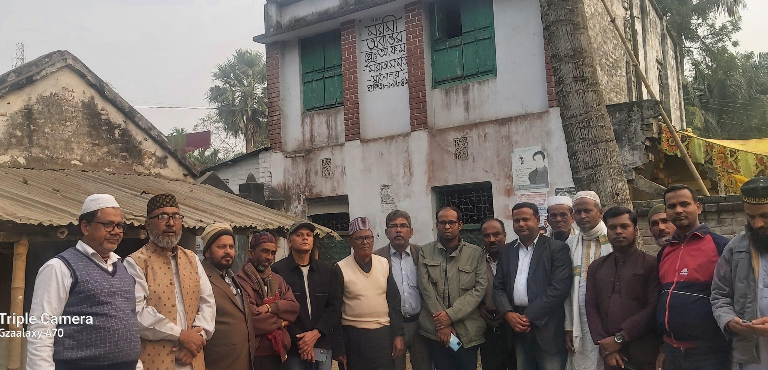 সিরাজ সামজীর স্মরণসভার প্রস্তুতি কমিটি গঠন