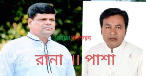 মেহেরপুরে বহিস্কৃত ৪ নেতাকে আবারো দলে ফিরিয়ে নিলো আ. লীগ