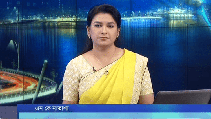 মাছরাঙা টিভির সংবাদ উপস্থাপক ডা: নাতাশার ইন্তেকাল
