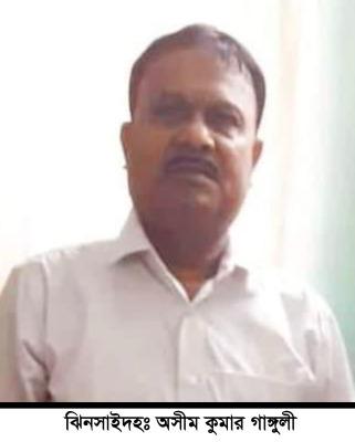 ঝিনাইদহে পরিবার পরিকল্পনা কর্মকর্তার বিরুদ্ধে দুর্নীতির অভিযোগ প্রমাণিত