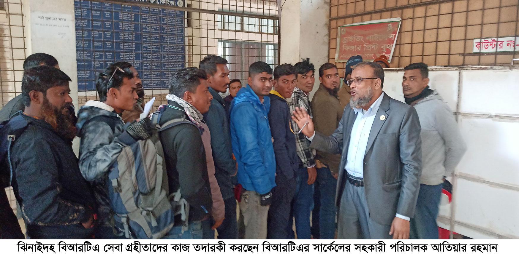 অনলাইনে বদলে যাচ্ছে ঝিনাইদহ বিআরটিএ’র সেবা