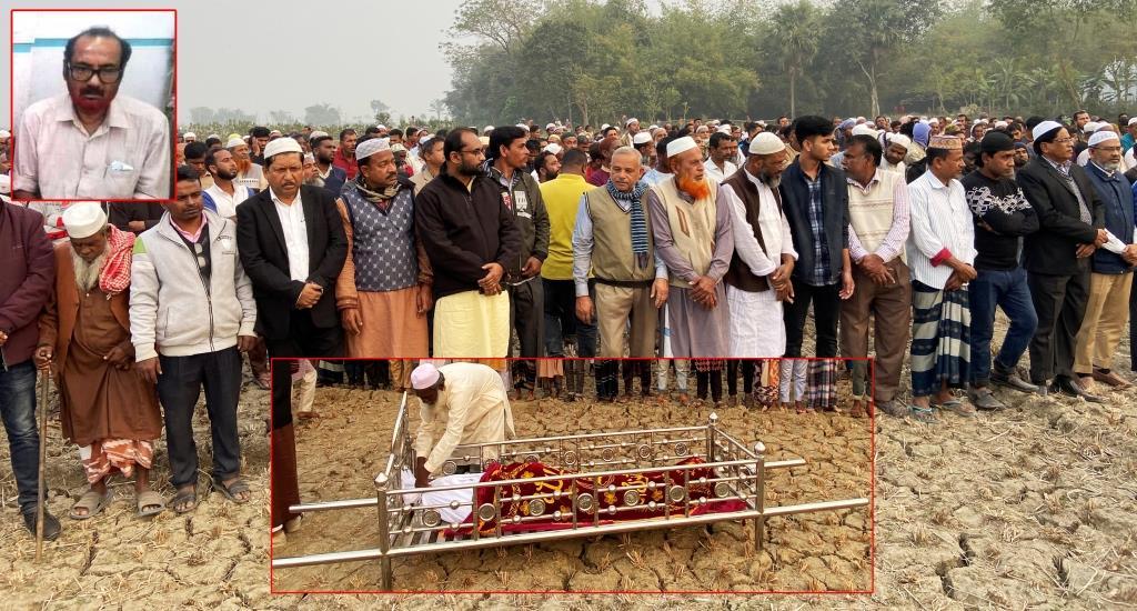নাগদাহ ইউনিয়ন আ.লীগের সভাপতি আলী আশরাফ মুন্নুর ইন্তেকাল