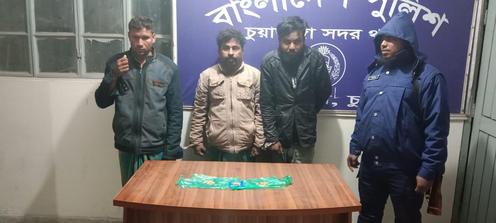 চুয়াডাঙ্গায় পুলিশের অভিযানে ইয়াবাসহ তিনজন আটক