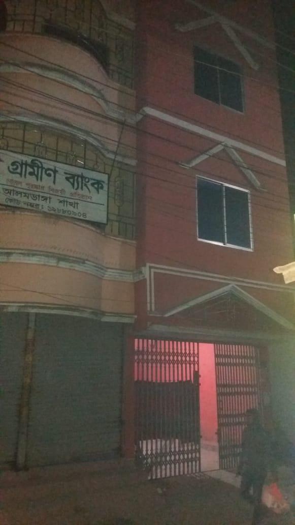 আলমডাঙ্গার জিসান টাওয়ারে অনৈতিক কাজের সময় হাতেনাতে ধরা