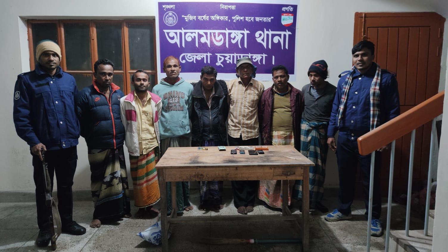 আলমডাঙ্গায় ৭ জুয়াড়ী আটক, টাকা উদ্ধার