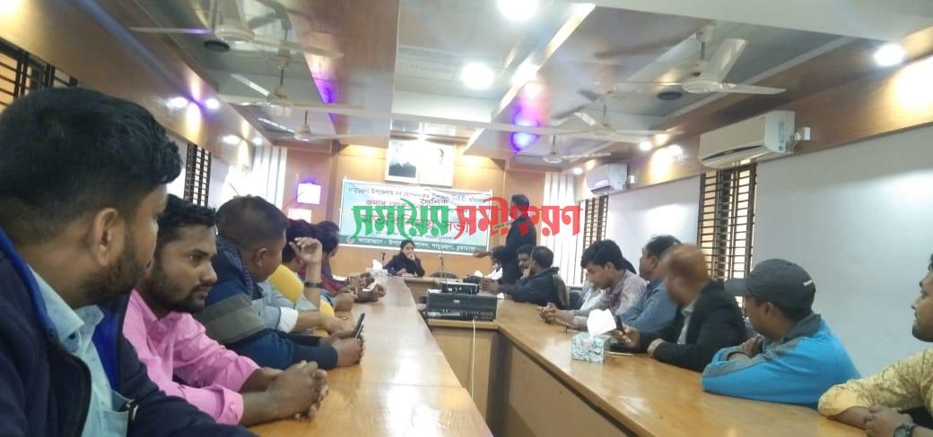 দামুড়হুদায় সাংবাদকমীদের সঙ্গে মতবিনিময়কালে ইউএনও রোকসানা মিতা