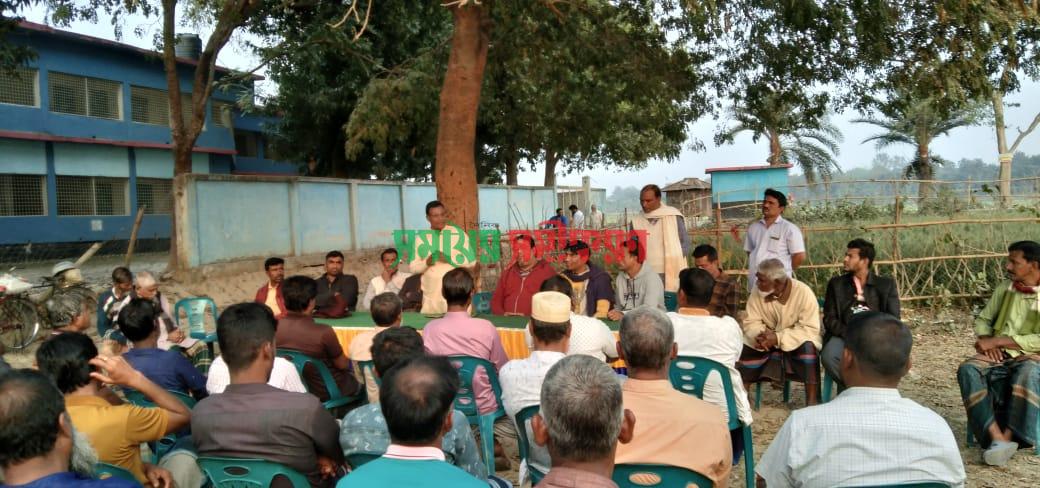 মুজিবনগরে ওয়ার্ড কৃষকলীগের আলোচনা সভা অনুষ্ঠিত