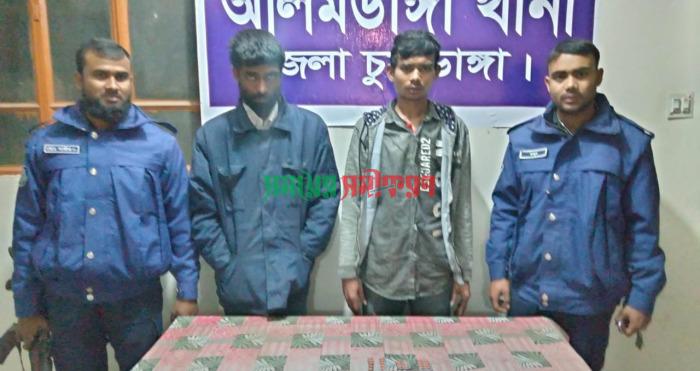 আলমডাঙ্গায় ৪০ পিস ট্যাপেন্টাডল ট্যাবলেটসহ দুজন আটক