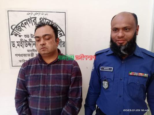 মুজিবনগরে ফেনসিডিলসহ ব্যাংক কর্মকর্তা আটক