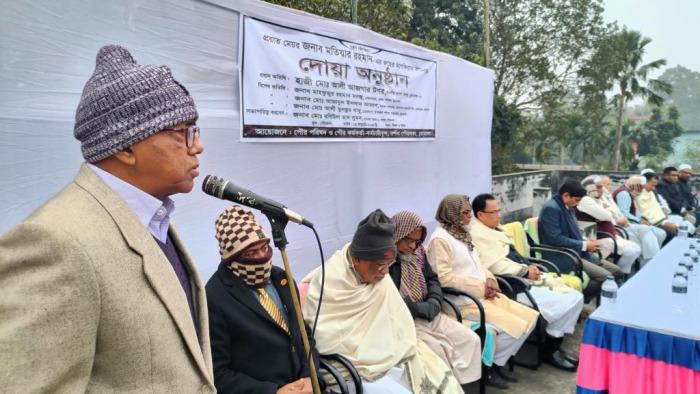 দর্শনা পৌর মেয়র মতিয়ার রহমানের রুহের মাগফিরাত কামনায়
