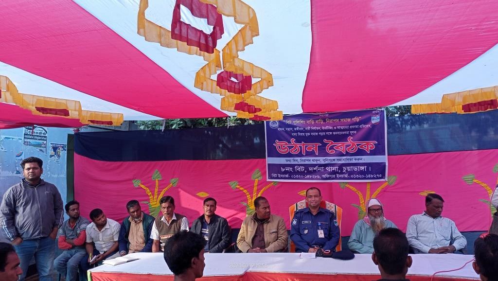 তিতুদহের চাঁদপুরে জনসচেতনতামূলক উঠান বৈঠকে ওসি লুৎফুল কবীর