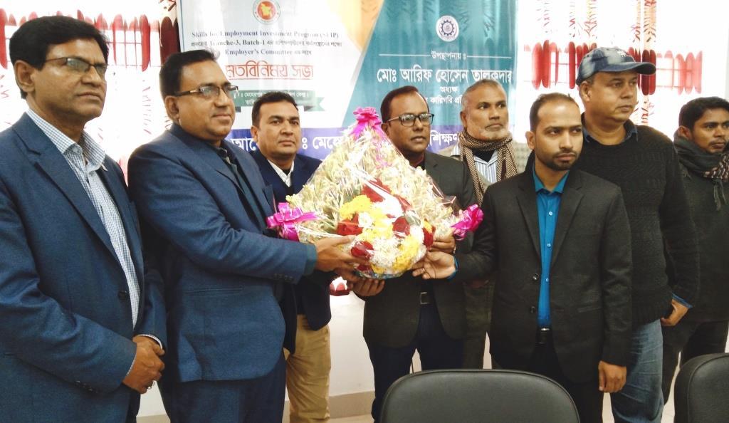 মেহেরপুরে টিটিসিতে এমপ্লয়ার্স কমিটির মতবিনিময় সভা