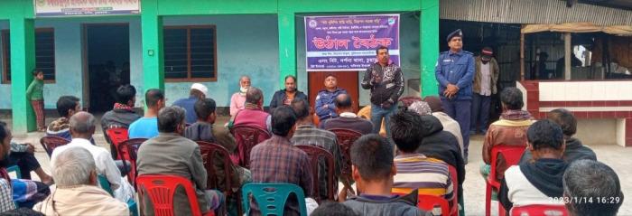 দর্শনায় বিট পুলিশিংয়ের উদ্যোগে উঠান বৈঠক