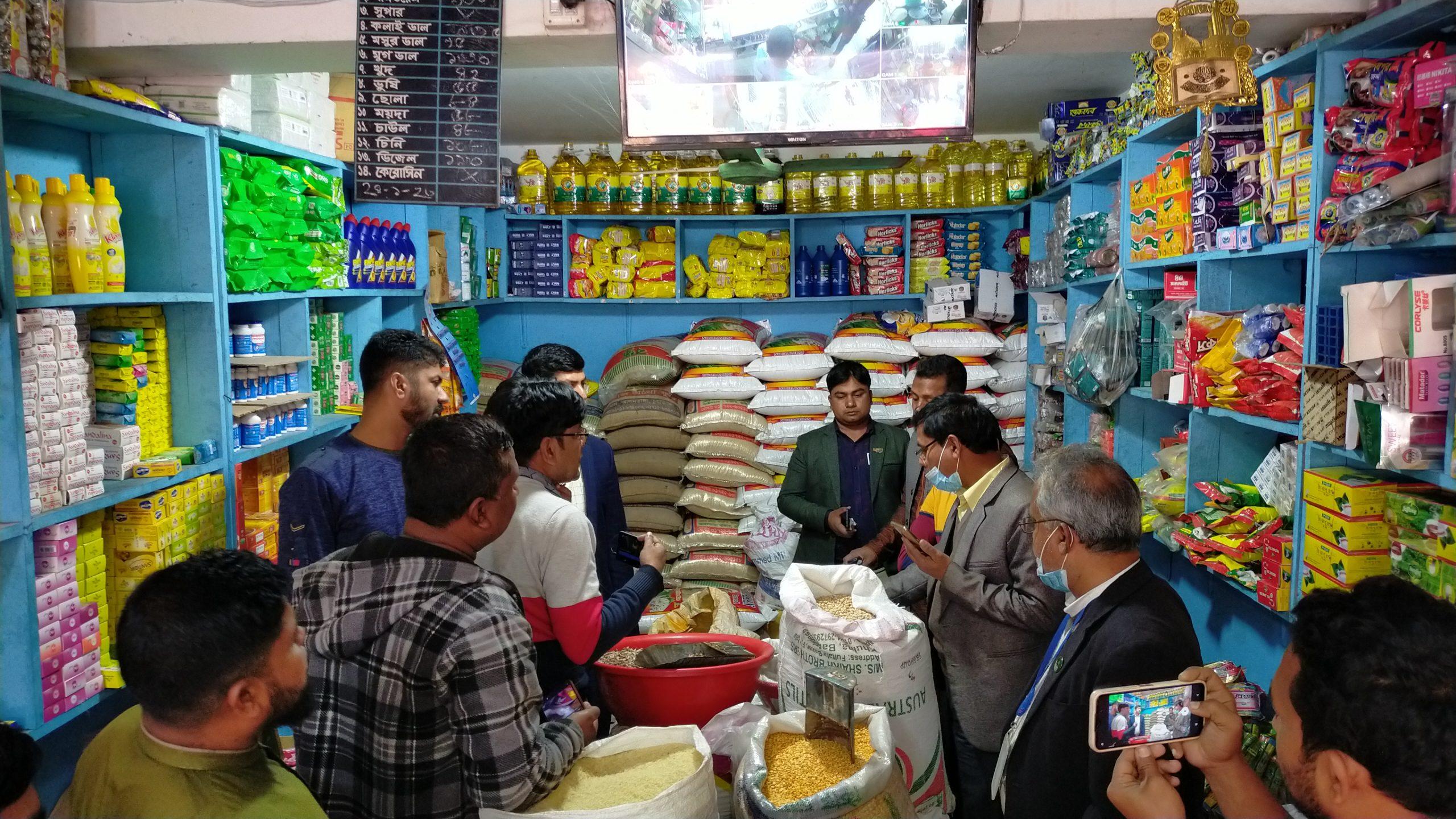 মেহেরপুরে দুটি ব্যবসাপ্রতিষ্ঠানে ৩৫ হাজার টাকা জরিমানা
